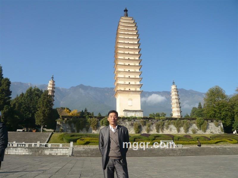 爱你一世一生的头像