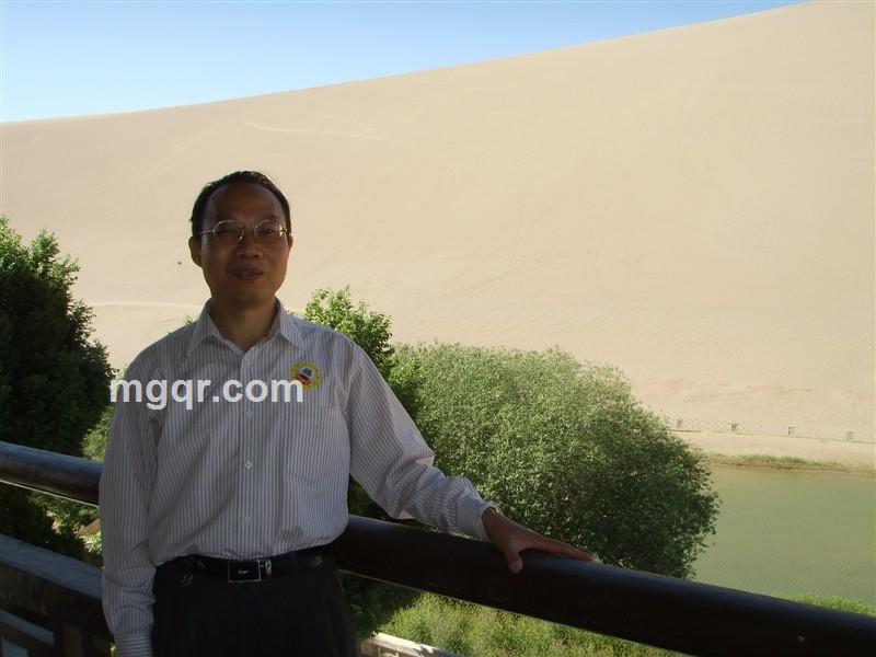 清夜孤魂的头像