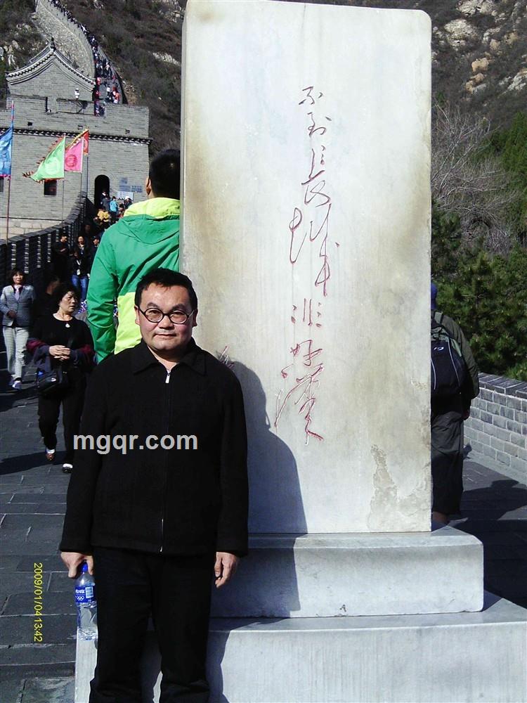 碧水蓝天（二）的头像