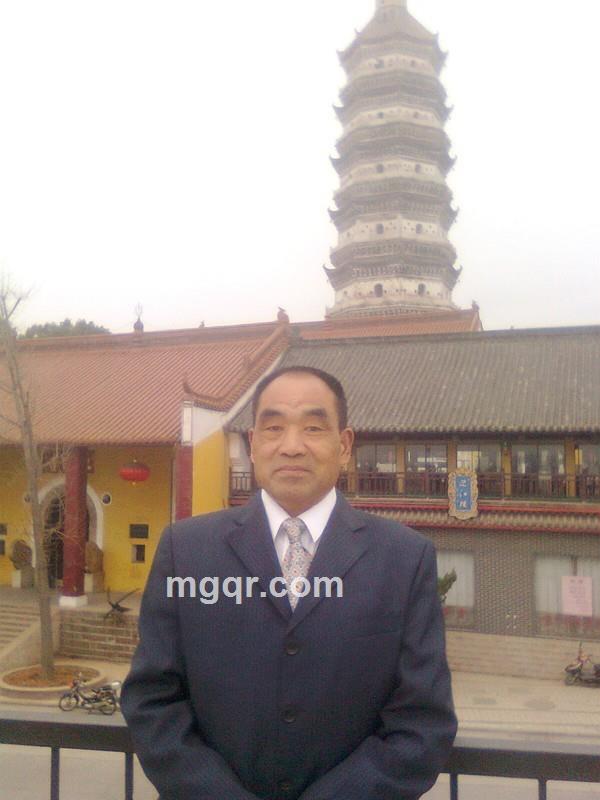 找我真爱的头像