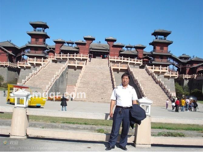 找到一生真爱的头像