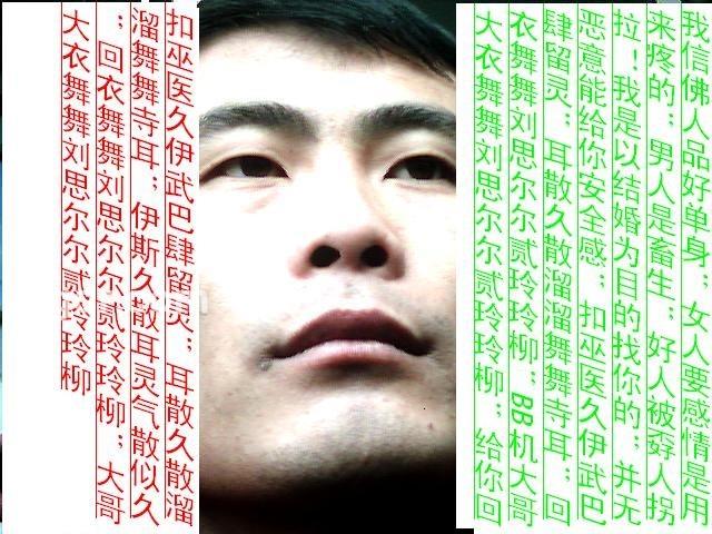 ｑ昵称缺老婆的头像