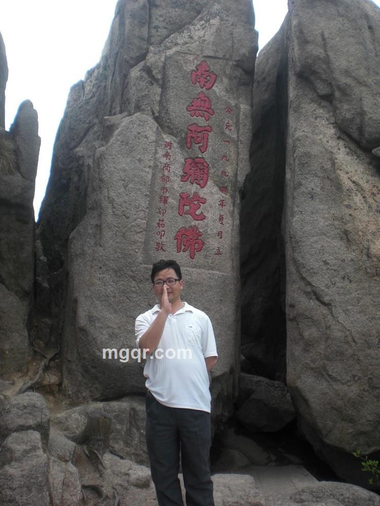 皓月情浓的头像