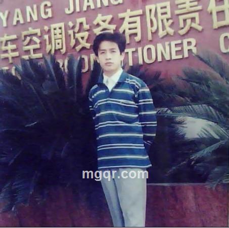 找个真诚的人过一辈子的头像