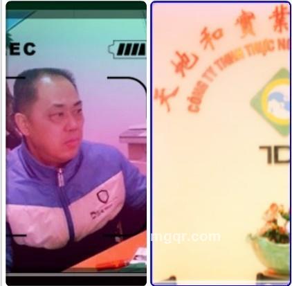 劲发的头像