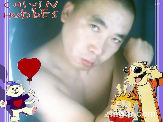 极品大头的头像