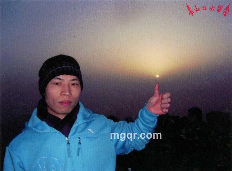 灬雾海芸天丶的头像