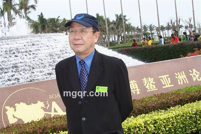 大老顽童的头像