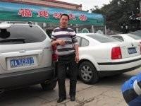 轻轻亲你的头像