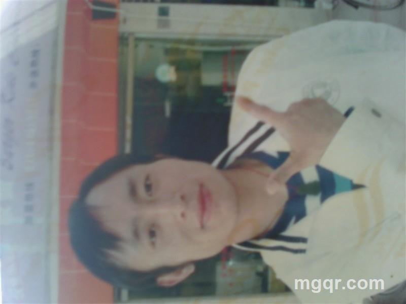 男人就是男人的头像