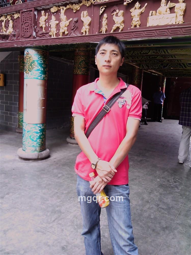 忽视的情侣的头像