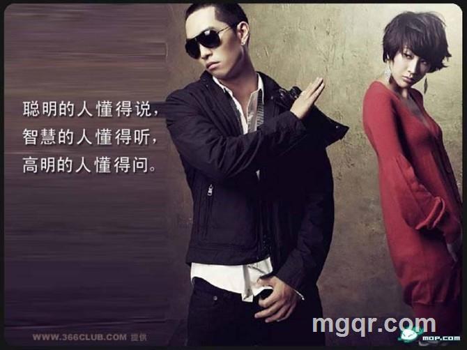 蜜爱网你的头像