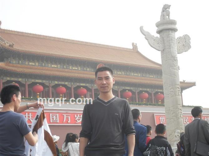 似火柔情的头像