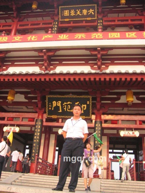 2013来生缘的头像