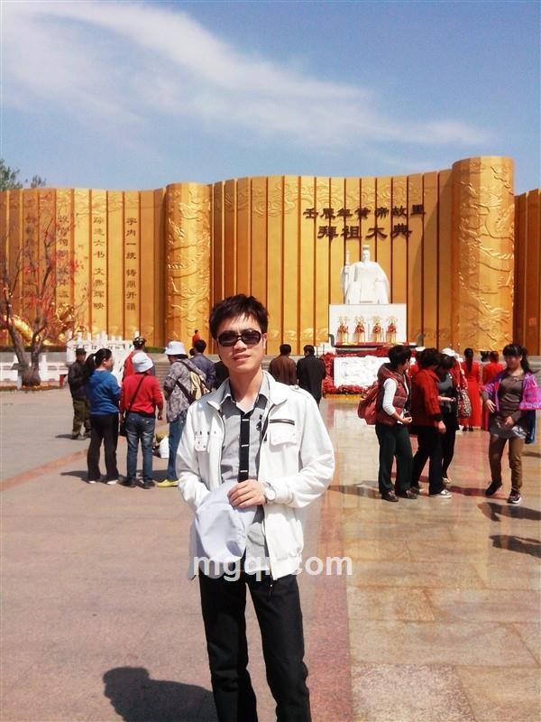 浩宇天下的头像