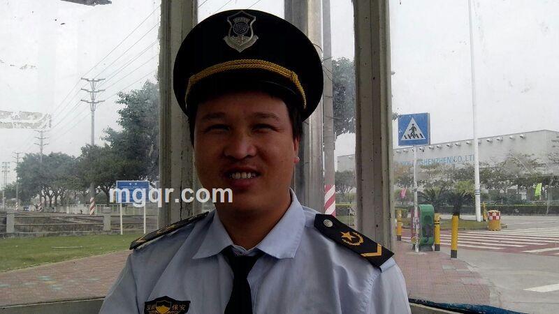 寻找真爱的头像