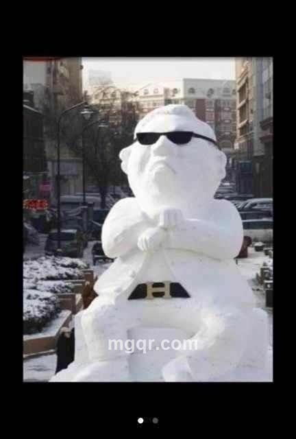 *恋上你*的头像