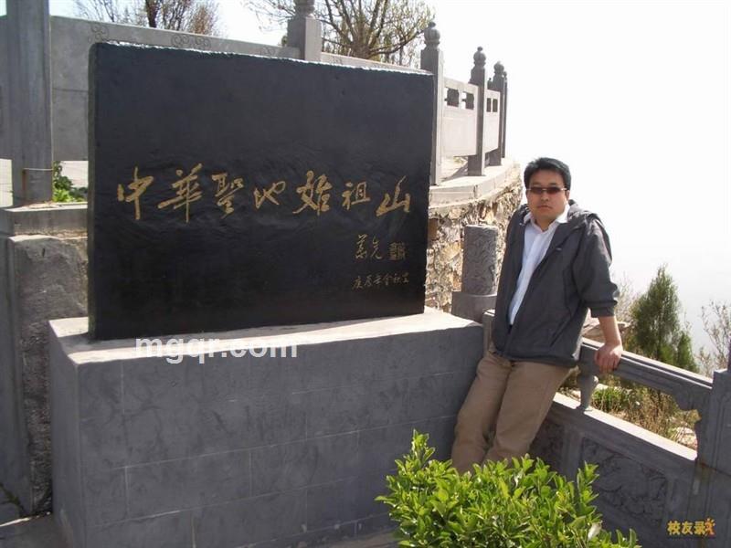 冰冷公子的头像