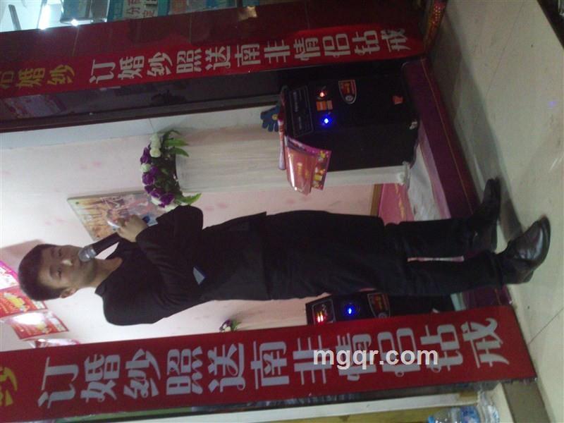 加肆伍零陆叁伍壹壹柒的头像