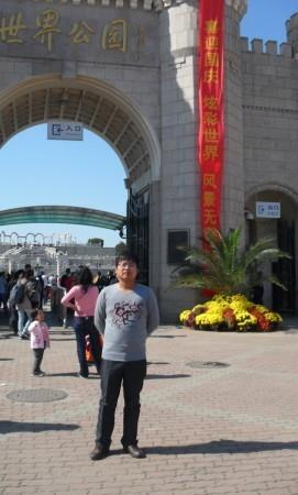 就为你而来啊的头像