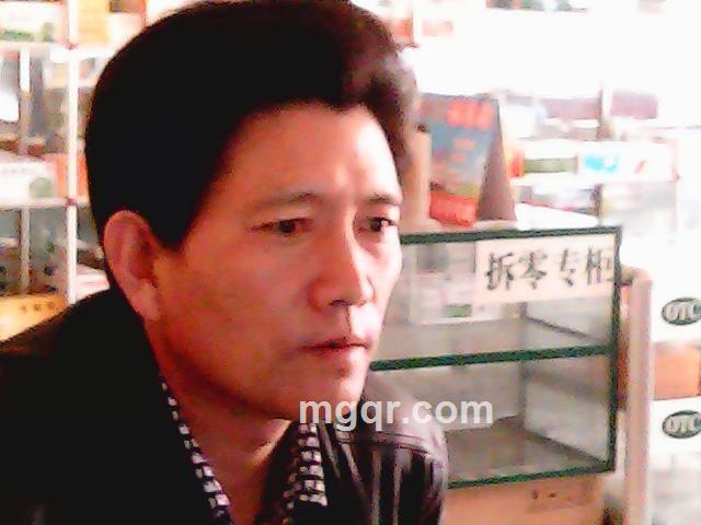 出彩的头像