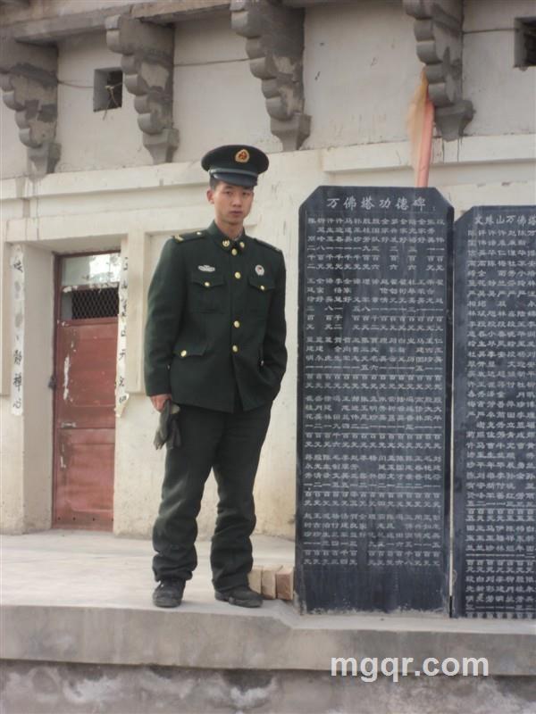 李中元的头像
