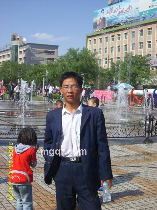 海丛浪子的头像