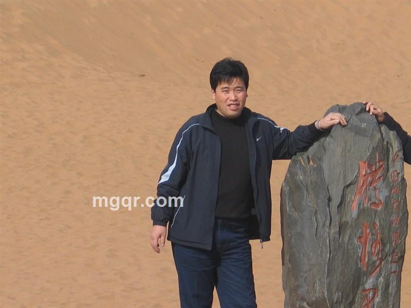 迤逦远行的头像