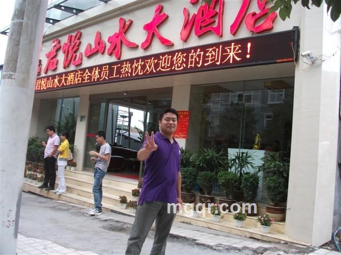 富裕一号的头像