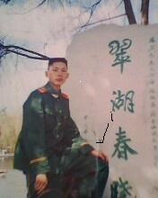 寻缘你在哪里的头像