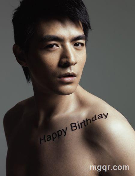 狠08男人的头像