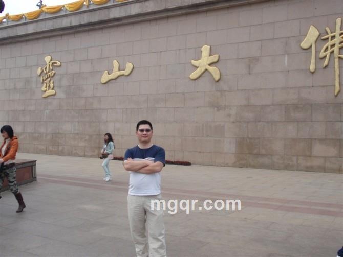 royigg的头像