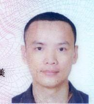 zhengwenhao的头像