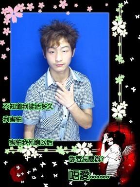 做你∑的情侣的头像