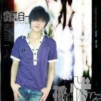 我爱你黎的头像