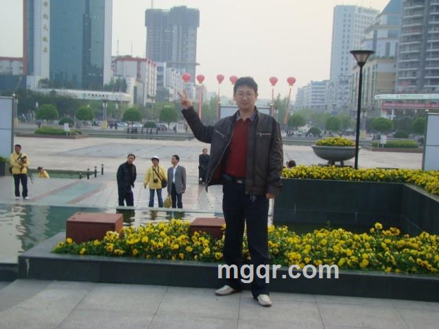 径向方根的头像