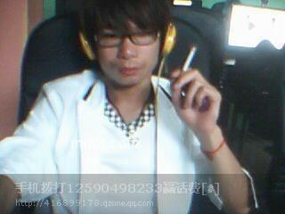 为了感情!不在有感情的头像