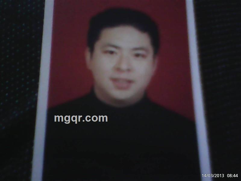 我就是强强的头像