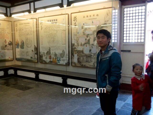 lilianfeng的头像