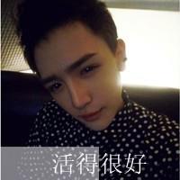 思念那么浓丶的头像