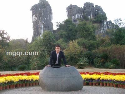 老虎出动的头像