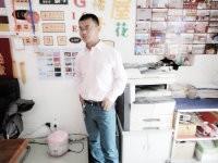 寻找性伴侣时刻的头像