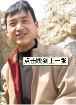 一醉疏狂的头像