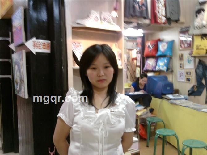 最后的枫叶子的头像