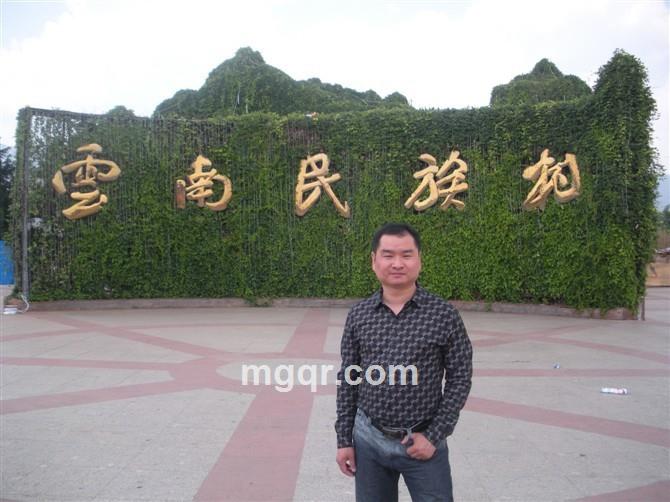 斗牛士1234的头像