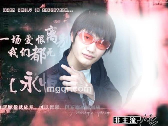 想爱一??的头像