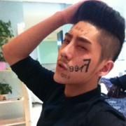 .强身健体的头像