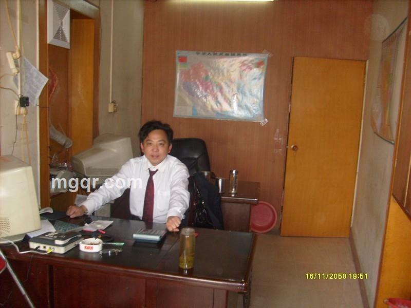 你的锋哥的头像