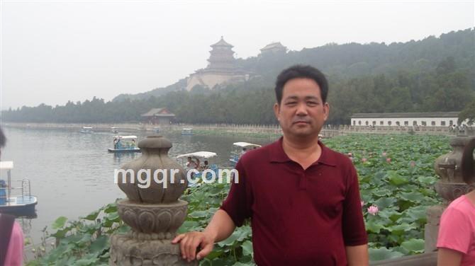 建中物流的头像