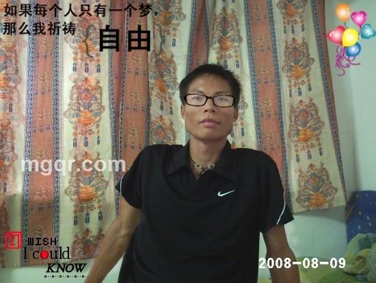 真情流露H的头像